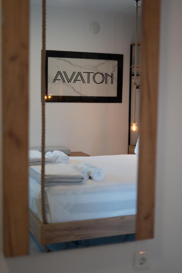 Avaton Luxury And Access The Enigma - Adults Only & Kids 14 Plus- Hotel Asprovalta