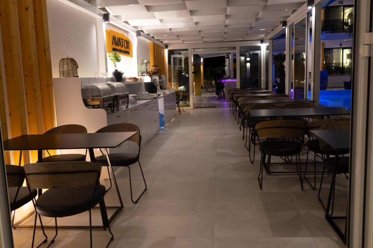 Avaton Luxury And Access The Enigma - Adults Only & Kids 14 Plus- Hotel 4*